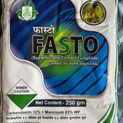Fasto by Advance Pesticide (Carbendazim 12% + Mancozeb 63% WP)